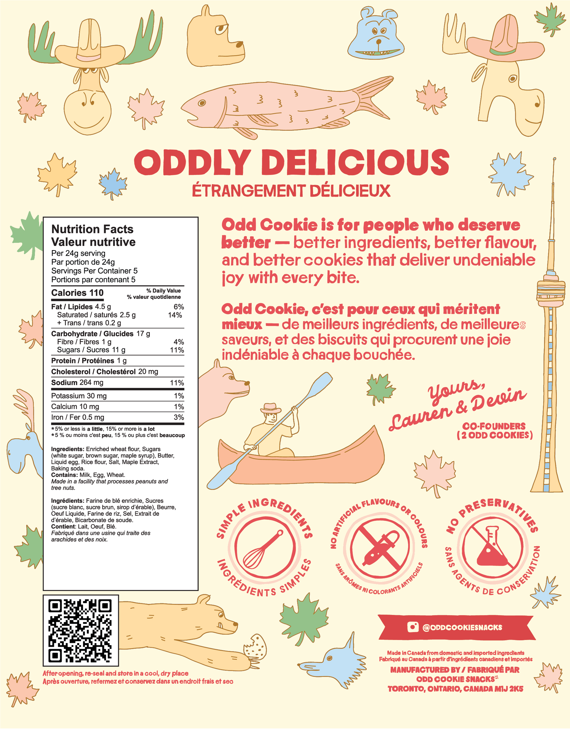 Odd Cookie Limited Edition Maple Pancake