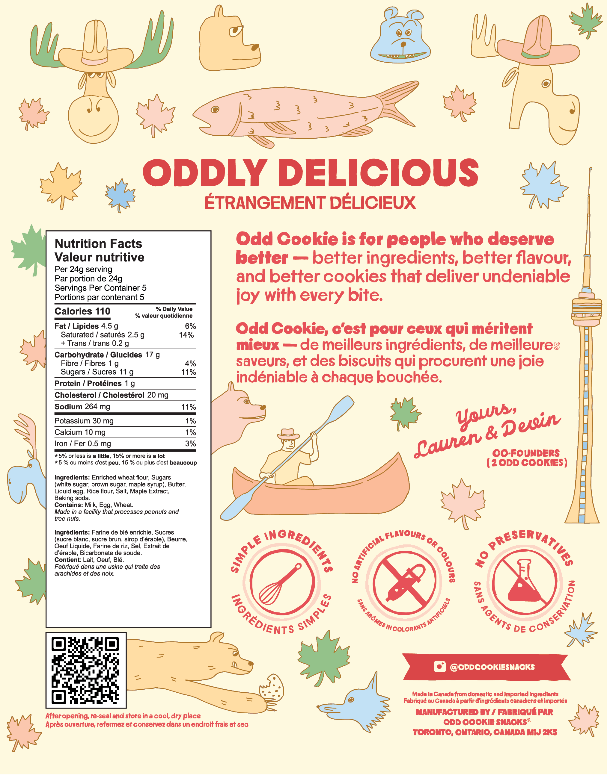 Odd Cookie Limited Edition Maple Pancake